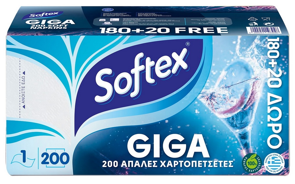softex-hart-tes-gica-leukes-30*30-180-20f